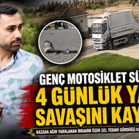 Asayiş