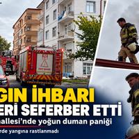 Asayiş